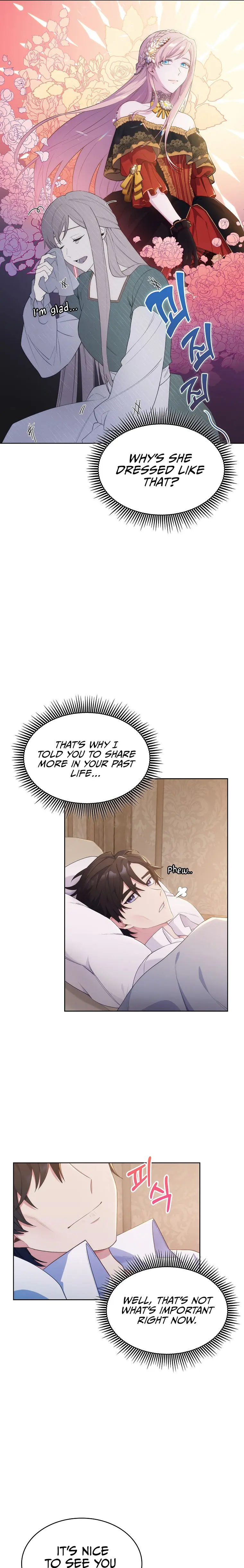 I Regressed To My Ruined Family Chapter 1 - Page 17
