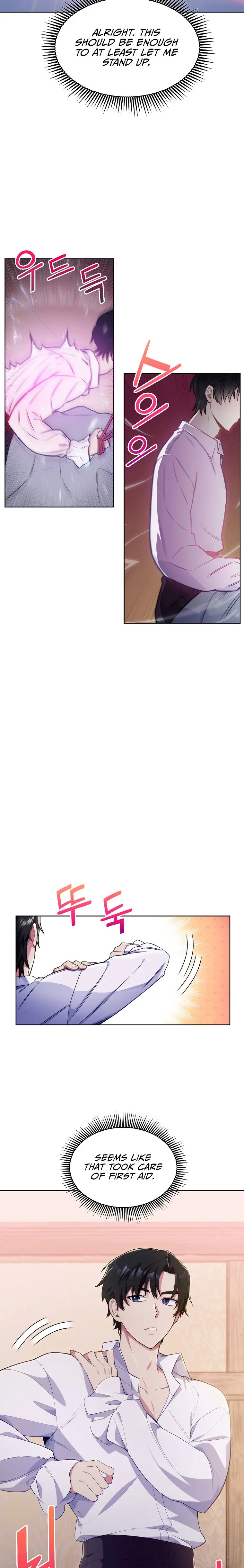 I Regressed To My Ruined Family Chapter 1 - Page 24