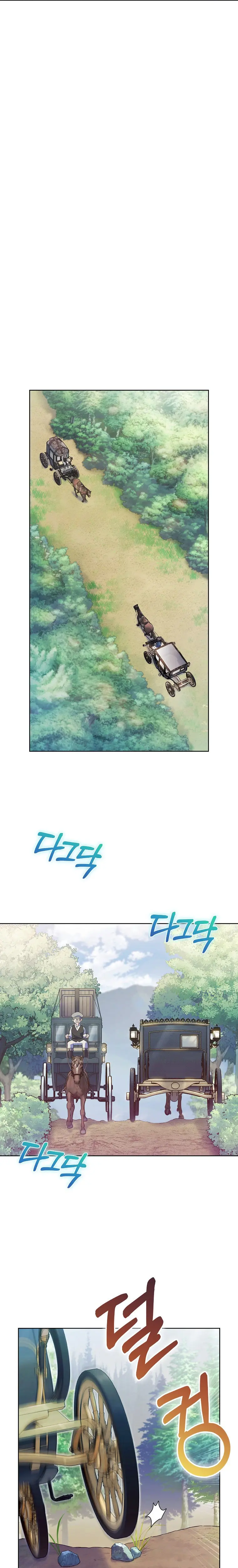 I Regressed To My Ruined Family Chapter 10 - Page 14