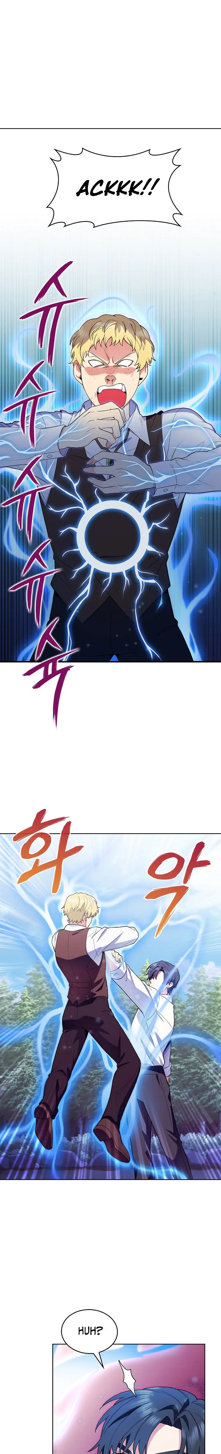 I Regressed To My Ruined Family Chapter 11 - Page 2