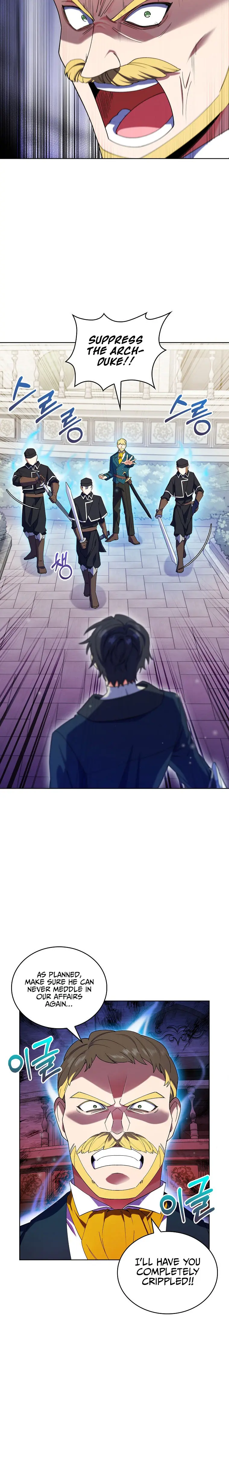 I Regressed To My Ruined Family Chapter 12 - Page 25