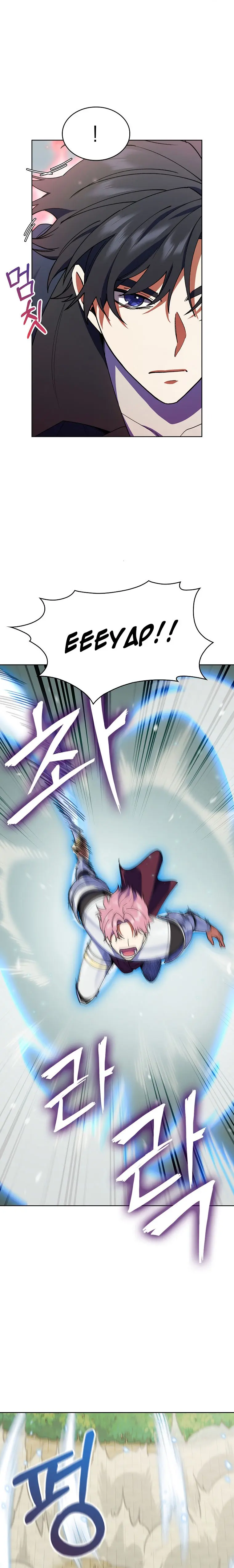 I Regressed To My Ruined Family Chapter 12 - Page 8