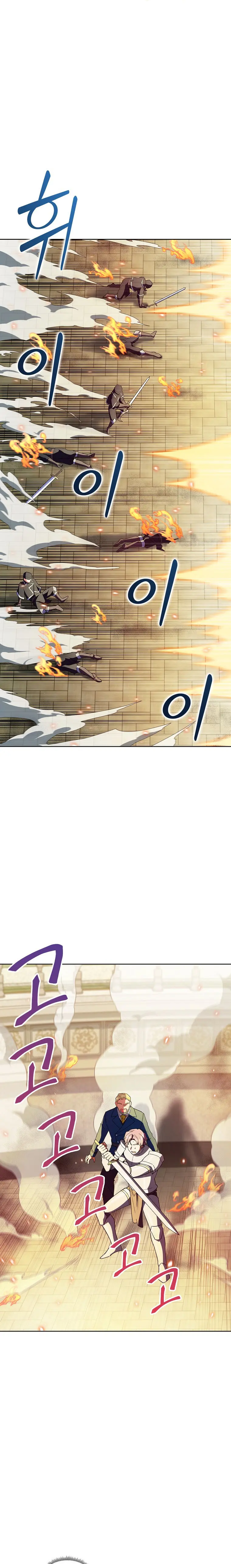 I Regressed To My Ruined Family Chapter 13 - Page 20