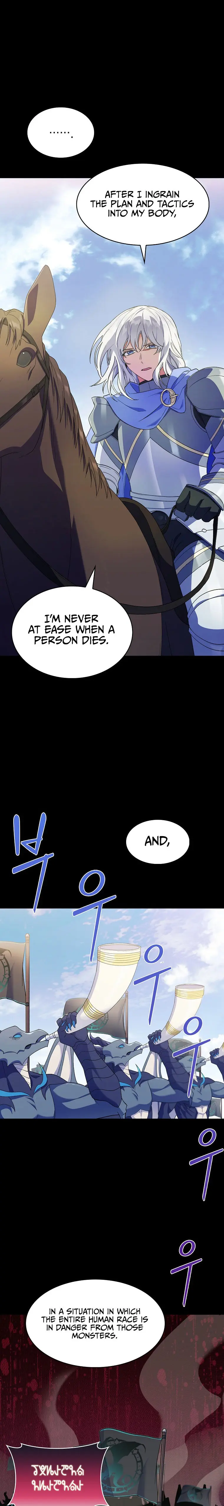 I Regressed To My Ruined Family Chapter 15 - Page 14