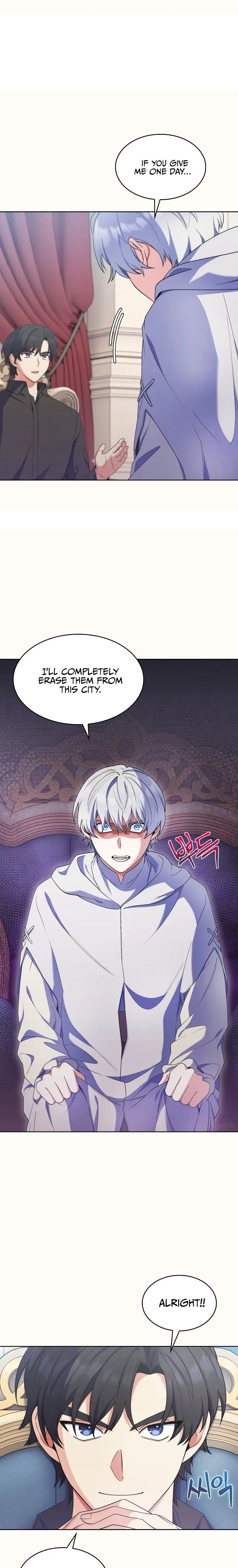 I Regressed To My Ruined Family Chapter 16 - Page 20