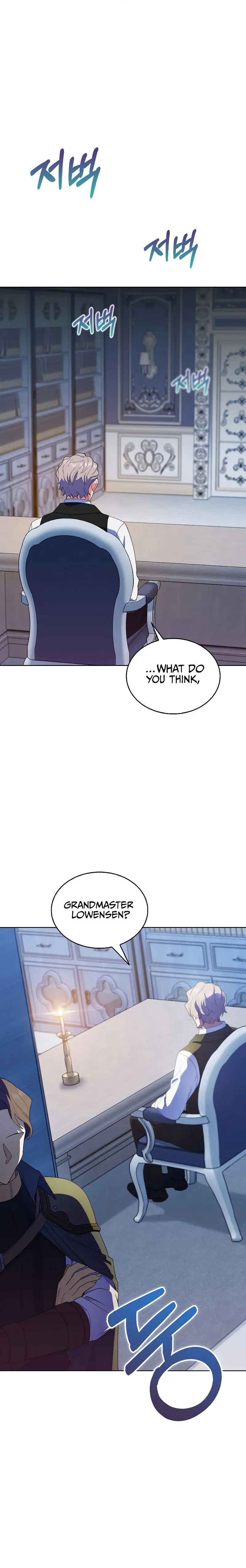 I Regressed To My Ruined Family Chapter 17 - Page 17