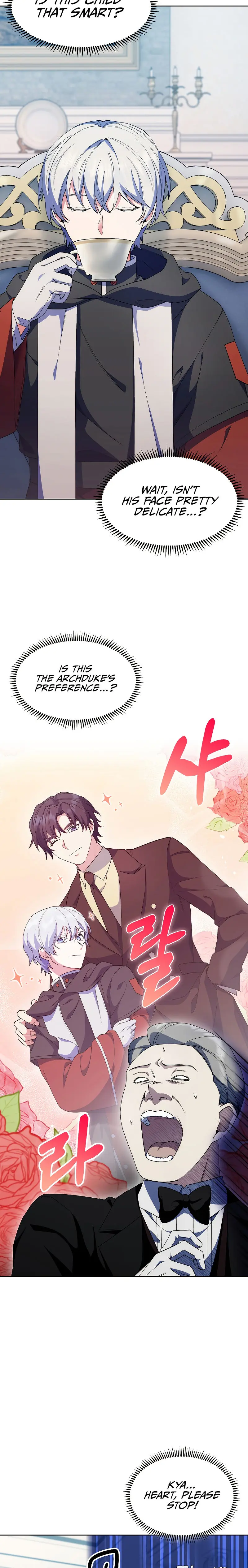 I Regressed To My Ruined Family Chapter 18 - Page 12