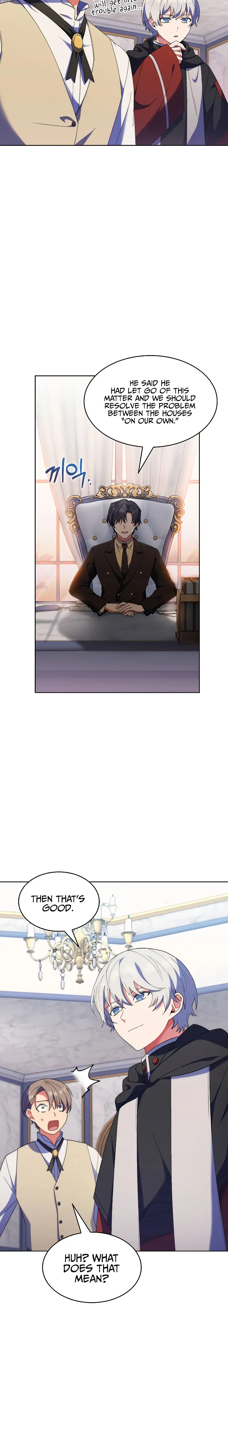 I Regressed To My Ruined Family Chapter 18 - Page 25