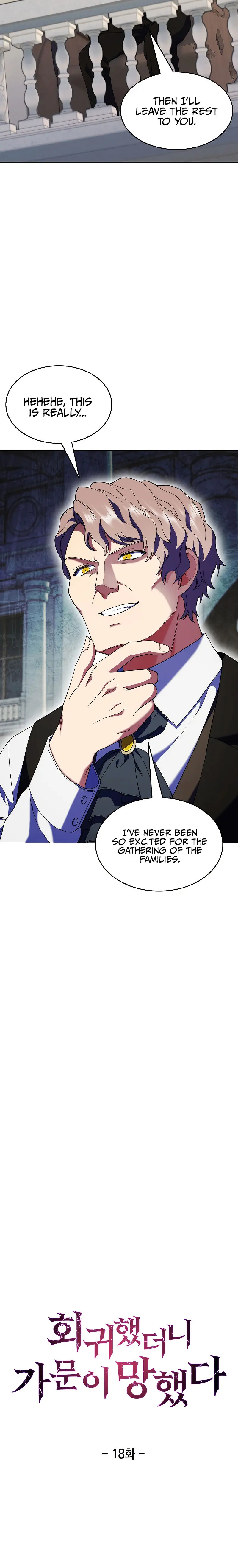 I Regressed To My Ruined Family Chapter 18 - Page 7