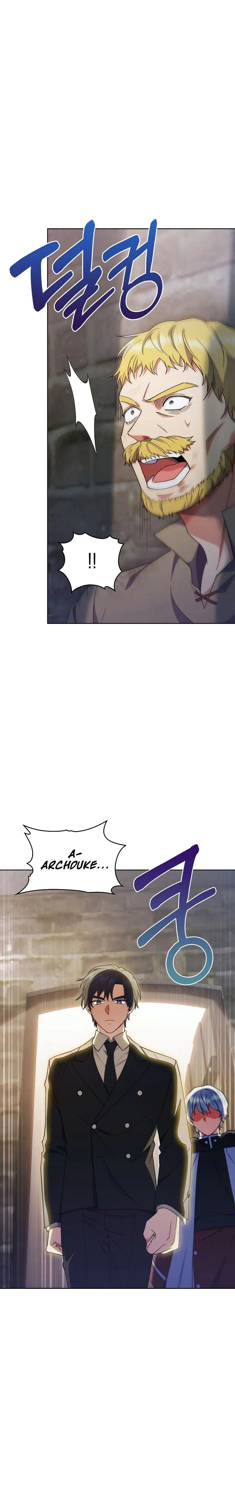 I Regressed To My Ruined Family Chapter 19 - Page 14
