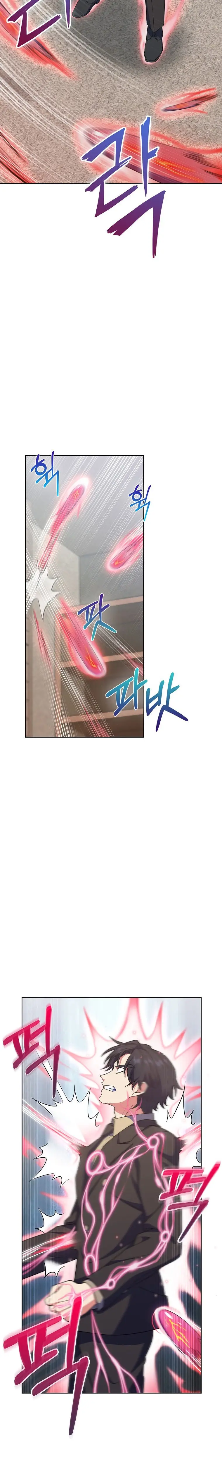 I Regressed To My Ruined Family Chapter 20 - Page 15