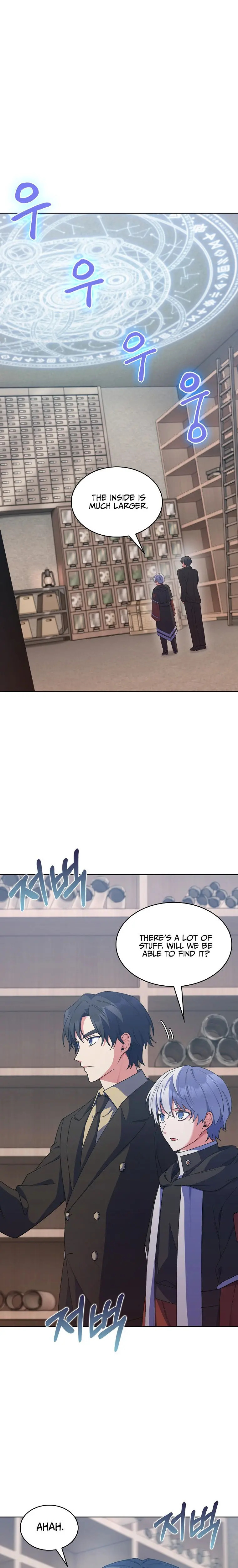 I Regressed To My Ruined Family Chapter 20 - Page 8