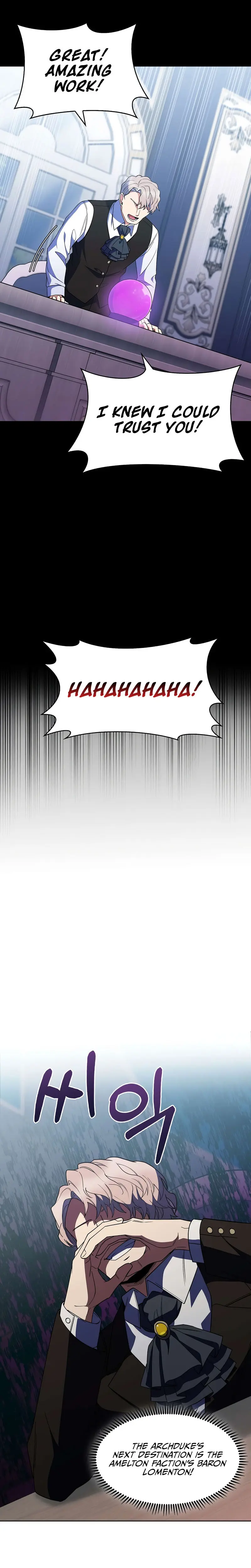 I Regressed To My Ruined Family Chapter 24 - Page 7