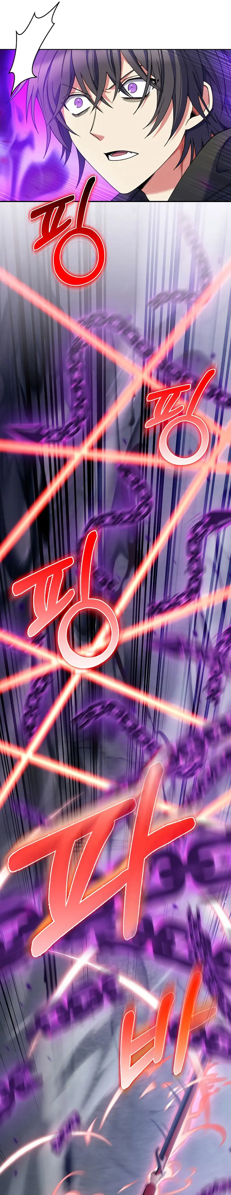 I Regressed To My Ruined Family Chapter 25 - Page 11