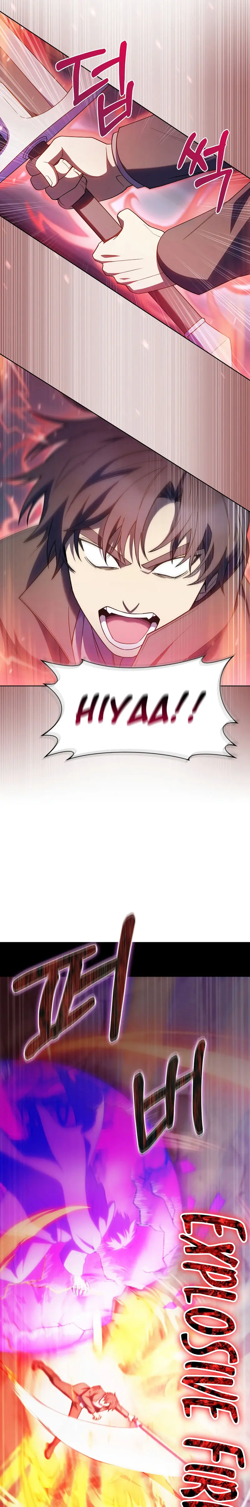 I Regressed To My Ruined Family Chapter 25 - Page 20
