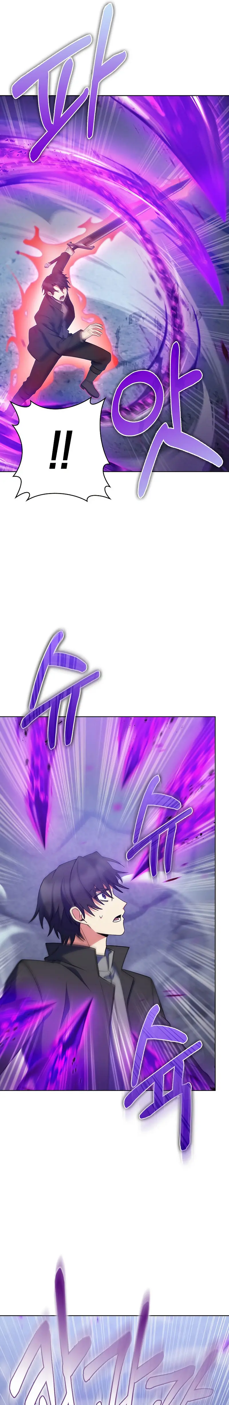 I Regressed To My Ruined Family Chapter 25 - Page 8