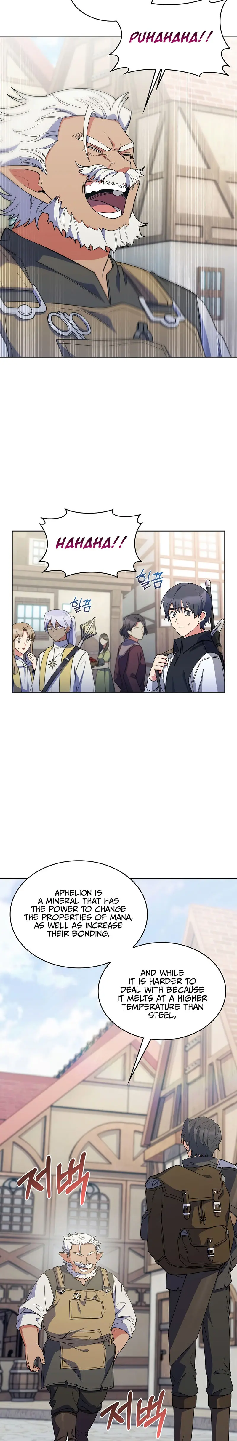 I Regressed To My Ruined Family Chapter 26 - Page 18