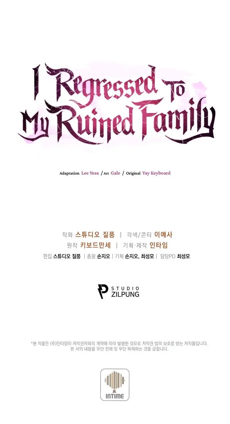 I Regressed To My Ruined Family Chapter 26 - Page 34