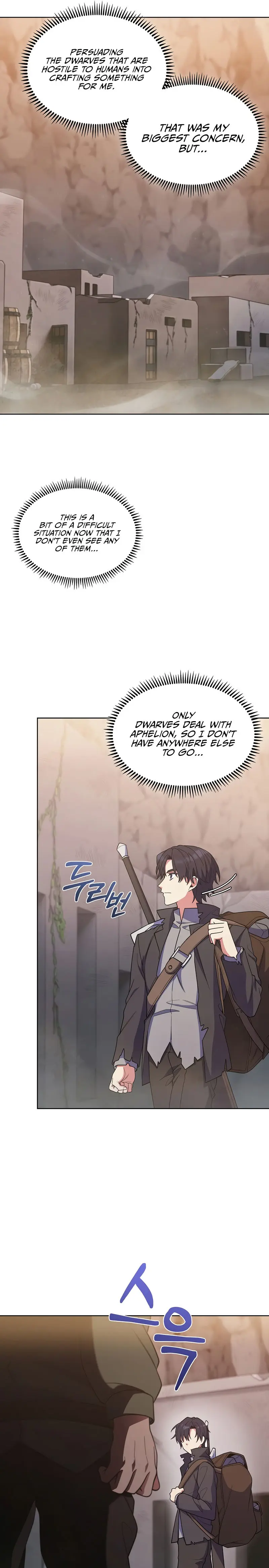 I Regressed To My Ruined Family Chapter 26 - Page 5