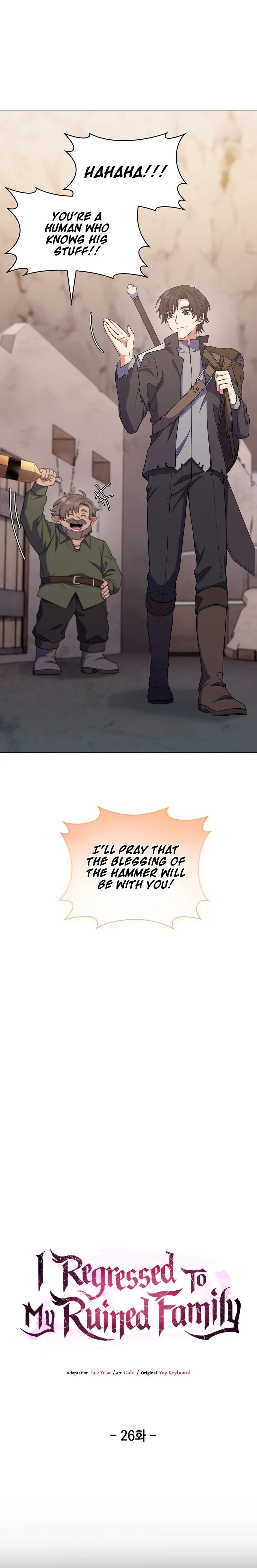 I Regressed To My Ruined Family Chapter 26 - Page 9