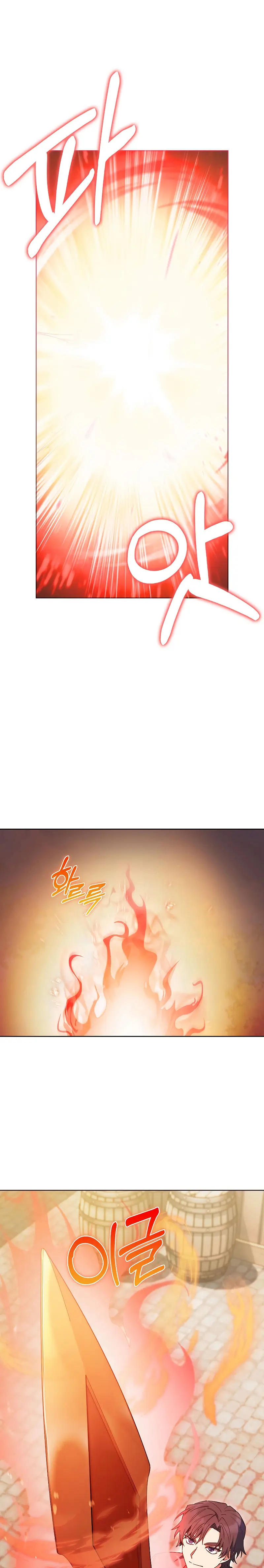 I Regressed To My Ruined Family Chapter 27 - Page 15
