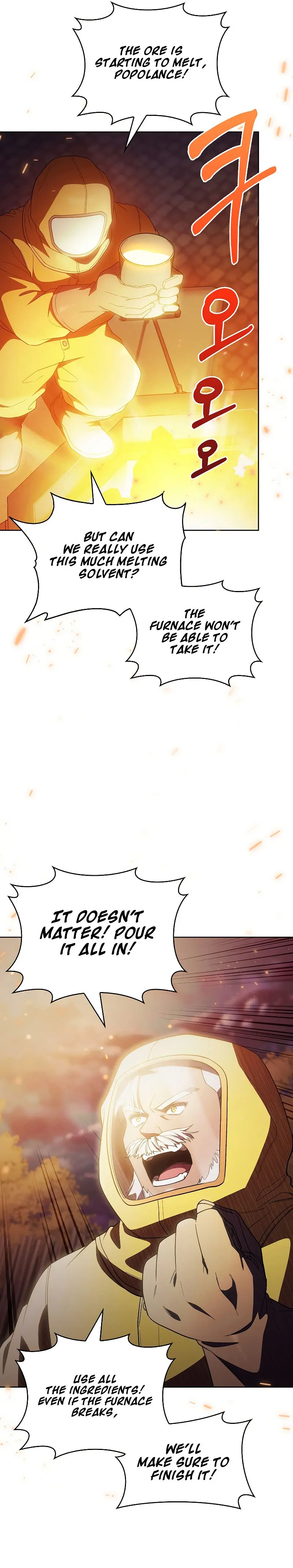 I Regressed To My Ruined Family Chapter 27 - Page 3