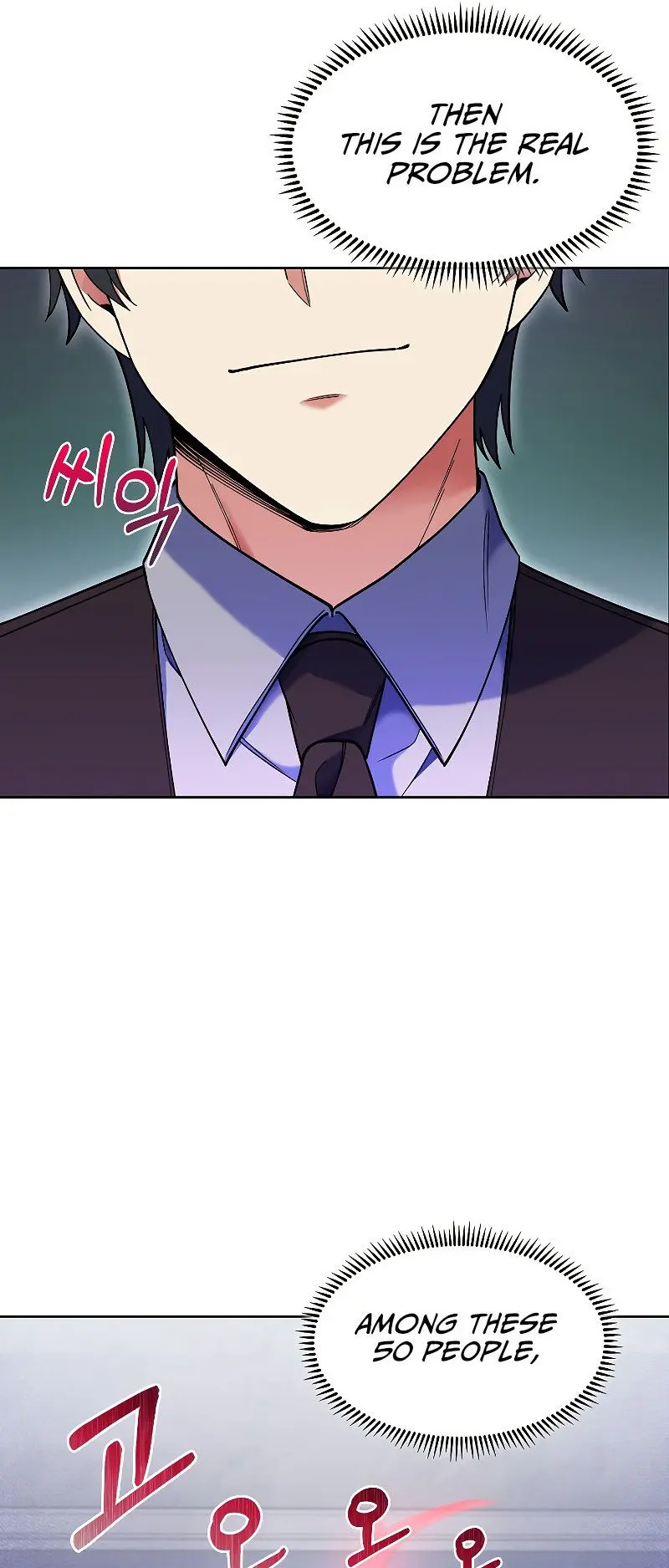 I Regressed To My Ruined Family Chapter 27 - Page 32