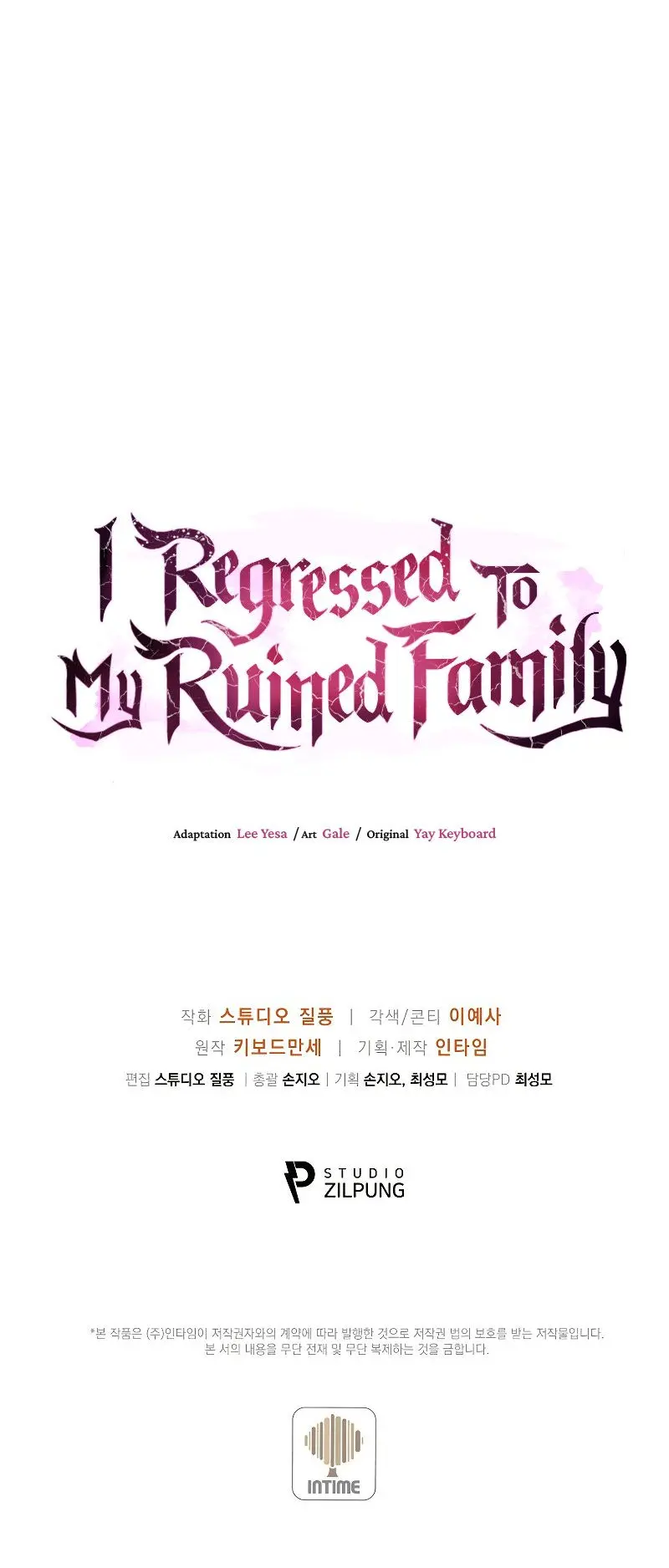 I Regressed To My Ruined Family Chapter 27 - Page 34