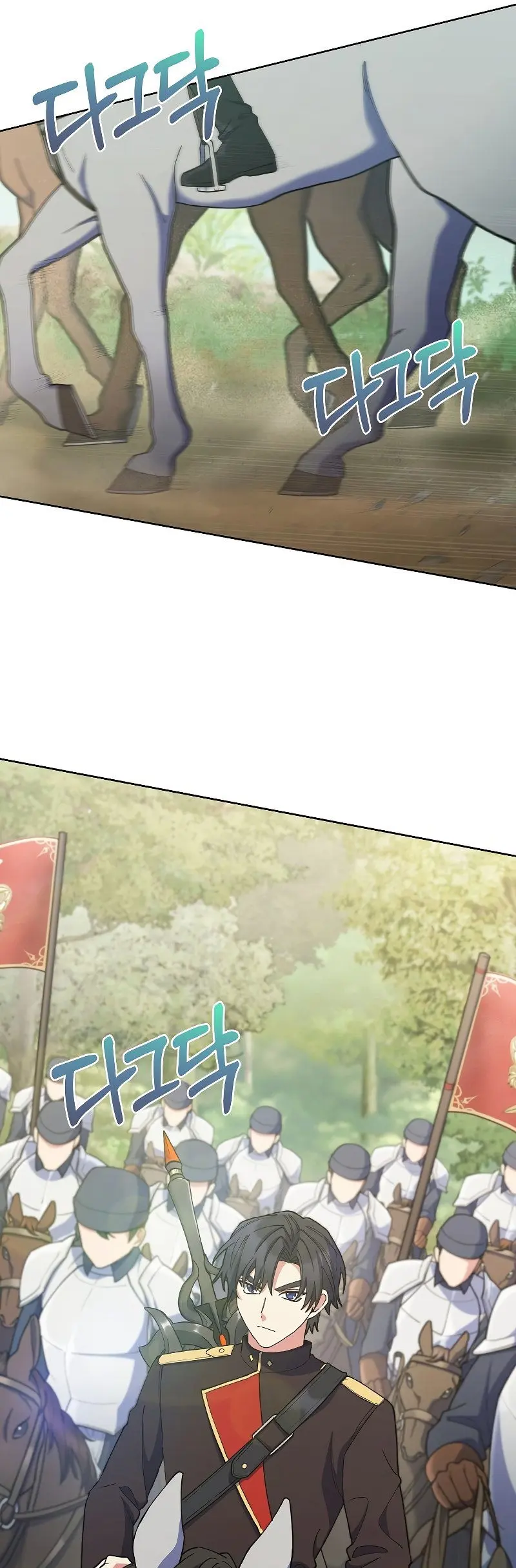 I Regressed To My Ruined Family Chapter 28 - Page 29