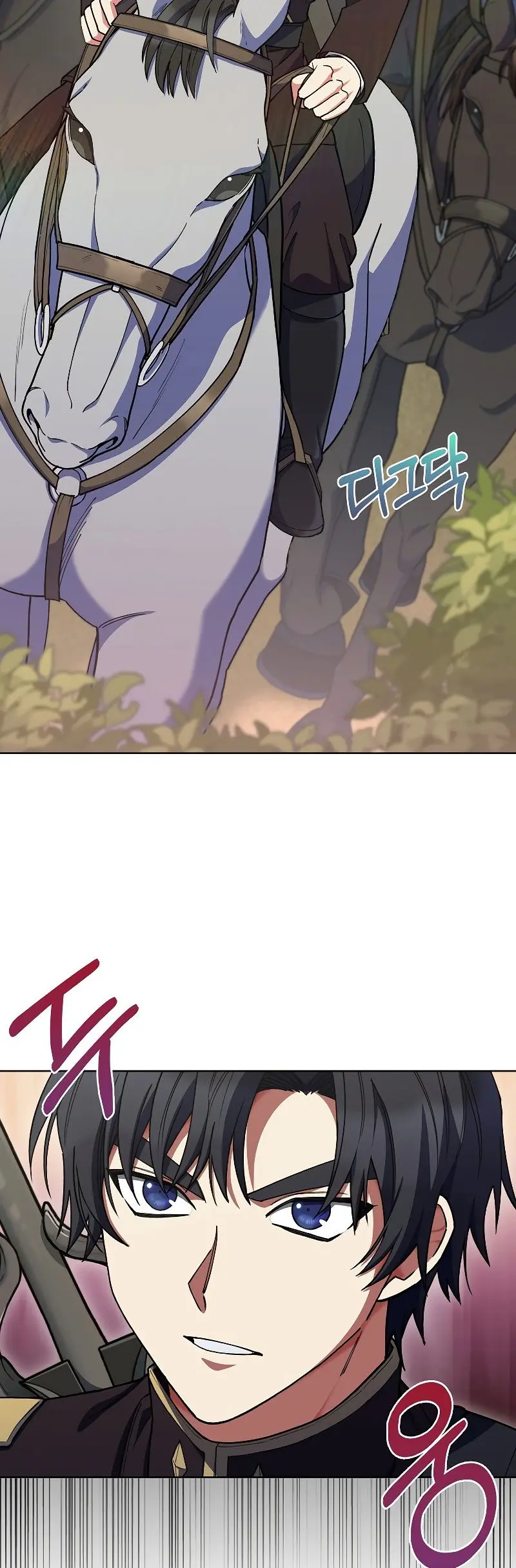 I Regressed To My Ruined Family Chapter 28 - Page 30