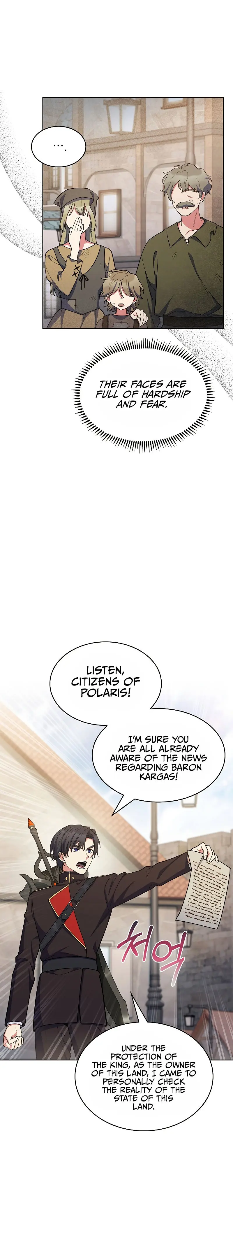 I Regressed To My Ruined Family Chapter 29 - Page 16