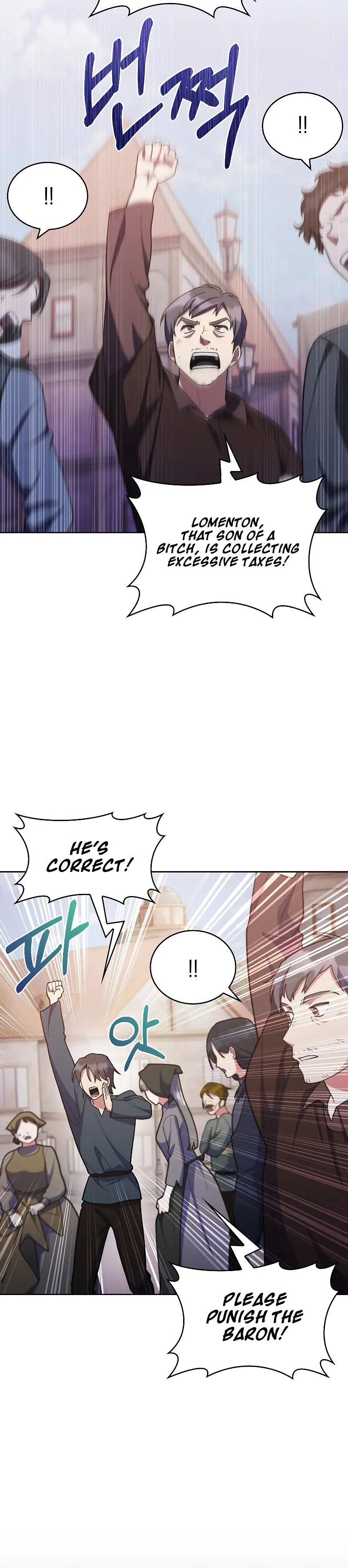 I Regressed To My Ruined Family Chapter 29 - Page 19