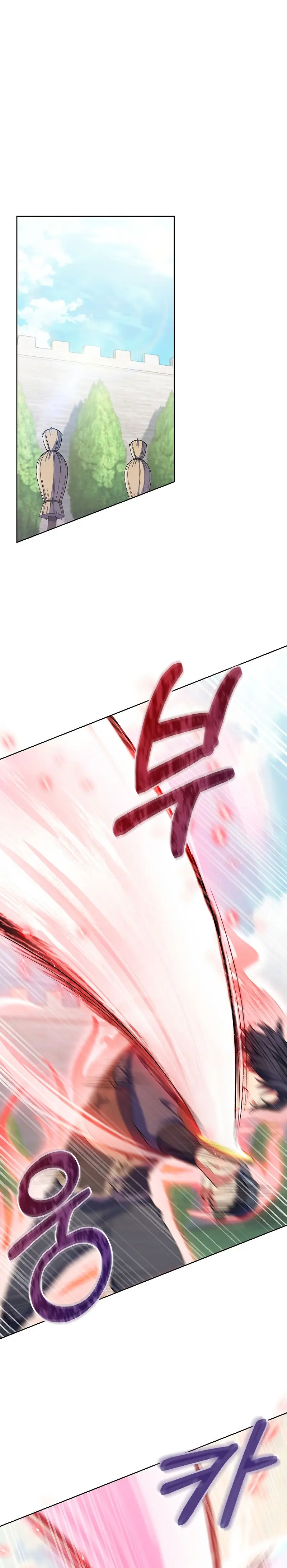 I Regressed To My Ruined Family Chapter 29 - Page 2