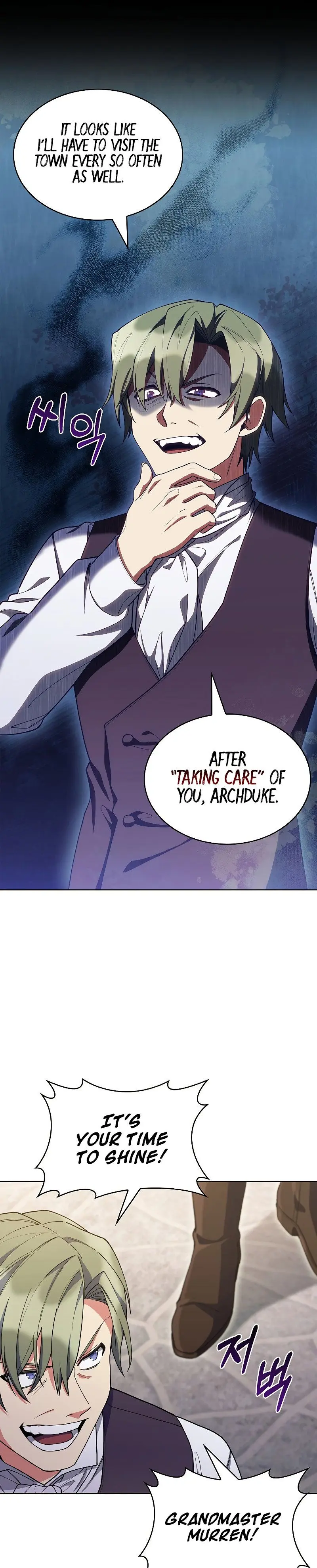 I Regressed To My Ruined Family Chapter 29 - Page 29