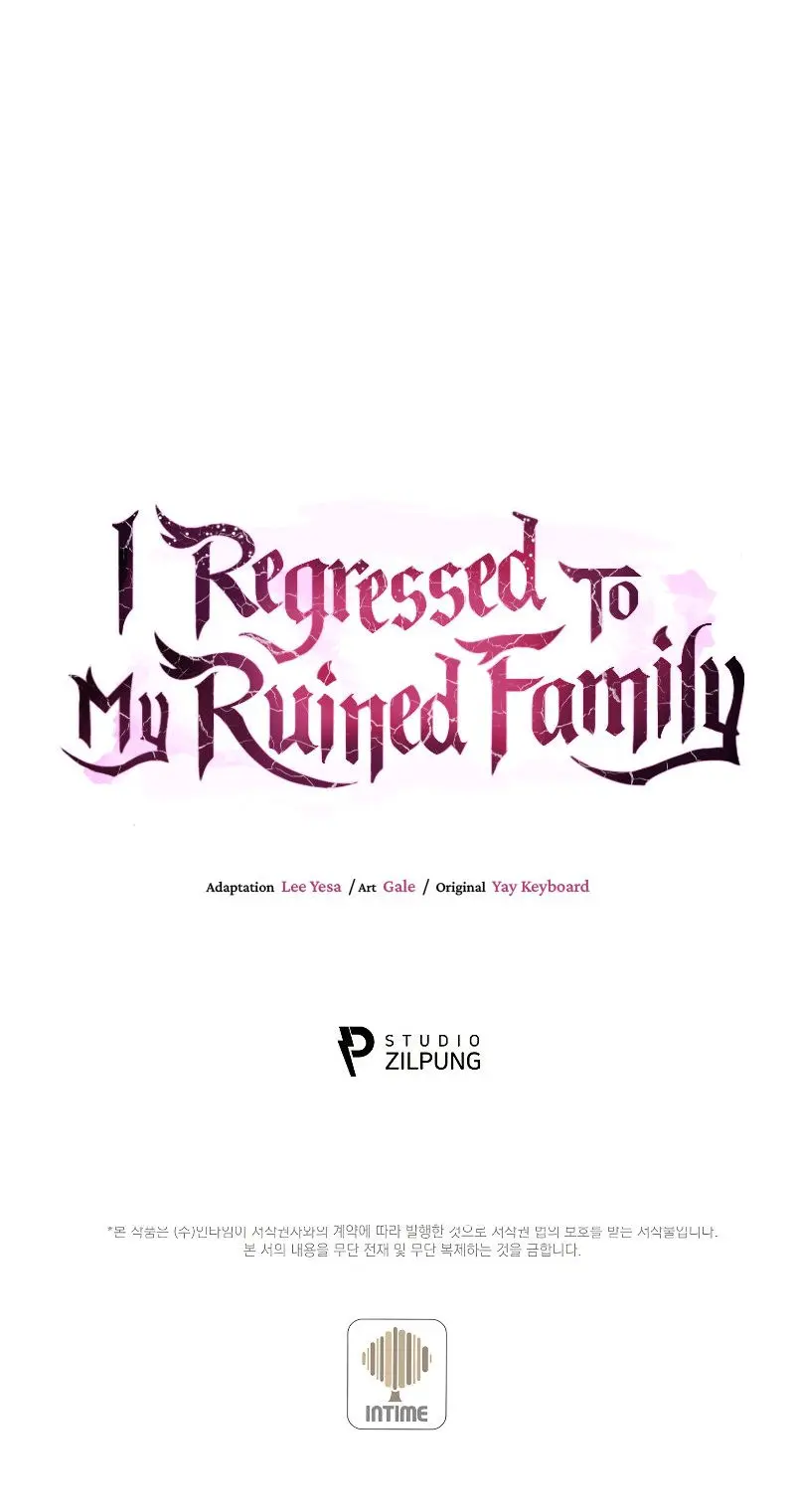 I Regressed To My Ruined Family Chapter 29 - Page 34