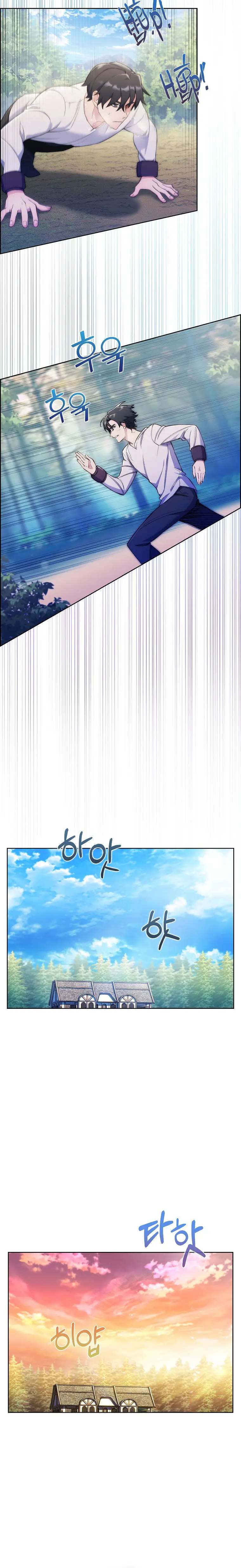 I Regressed To My Ruined Family Chapter 3 - Page 19