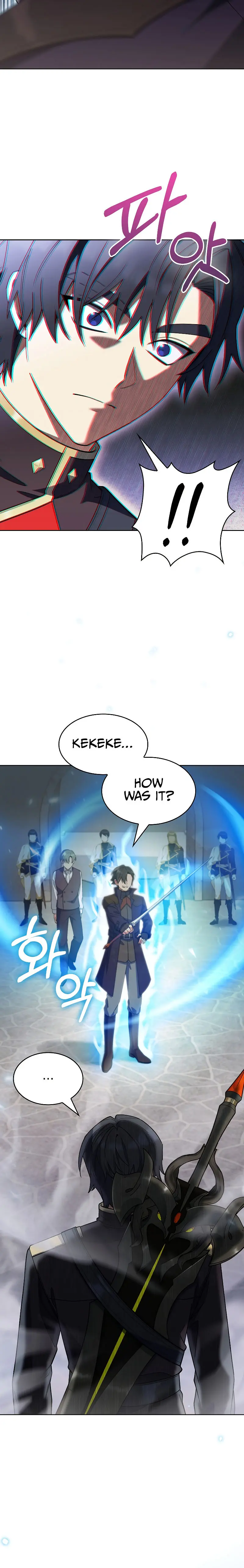 I Regressed To My Ruined Family Chapter 30 - Page 4
