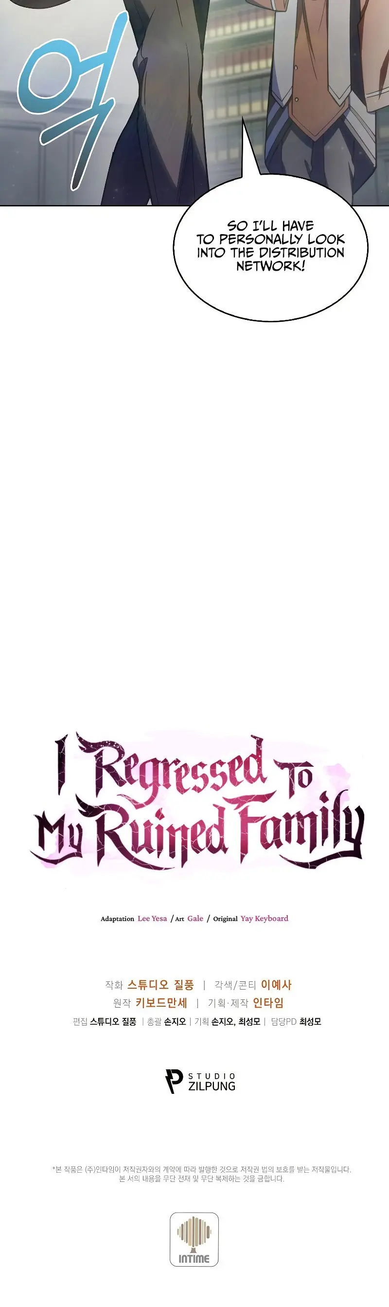 I Regressed To My Ruined Family Chapter 31 - Page 24