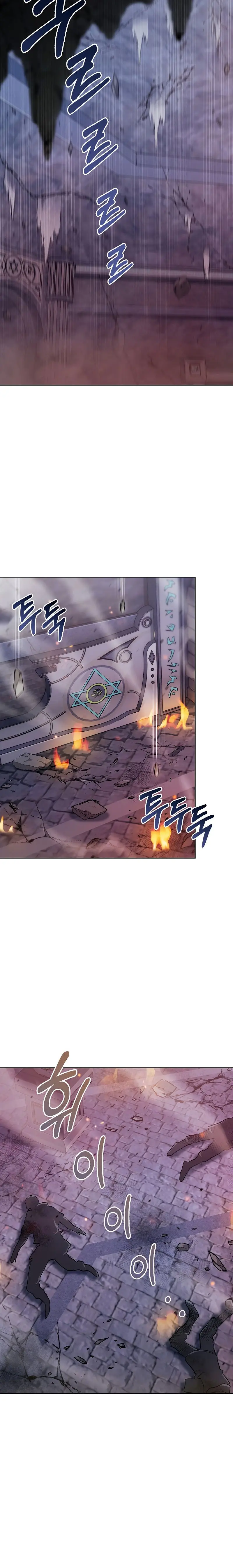 I Regressed To My Ruined Family Chapter 33 - Page 30