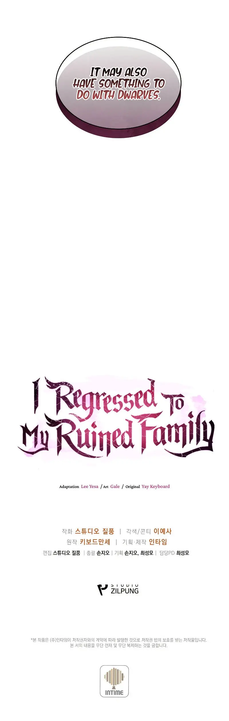 I Regressed To My Ruined Family Chapter 34 - Page 28