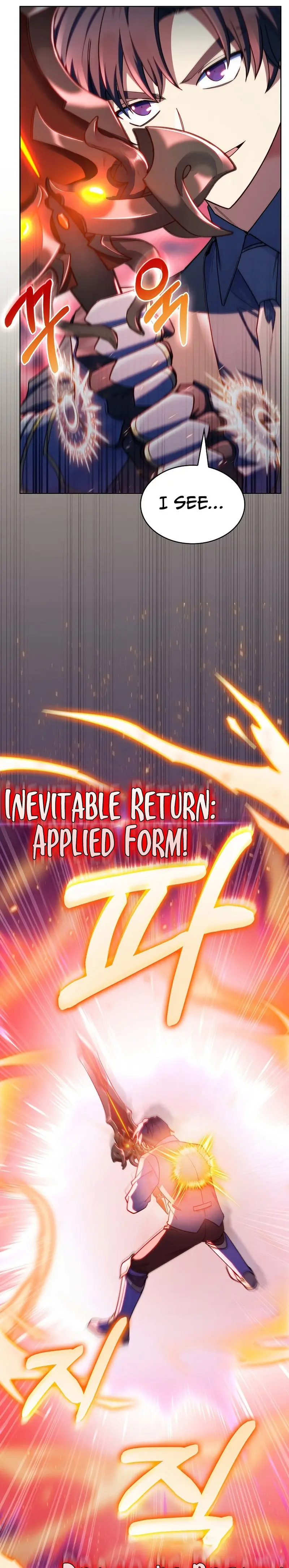 I Regressed To My Ruined Family Chapter 39 - Page 13