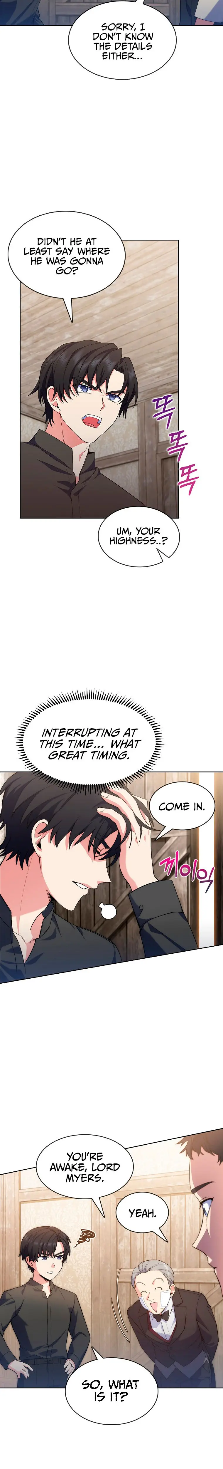 I Regressed To My Ruined Family Chapter 4 - Page 25