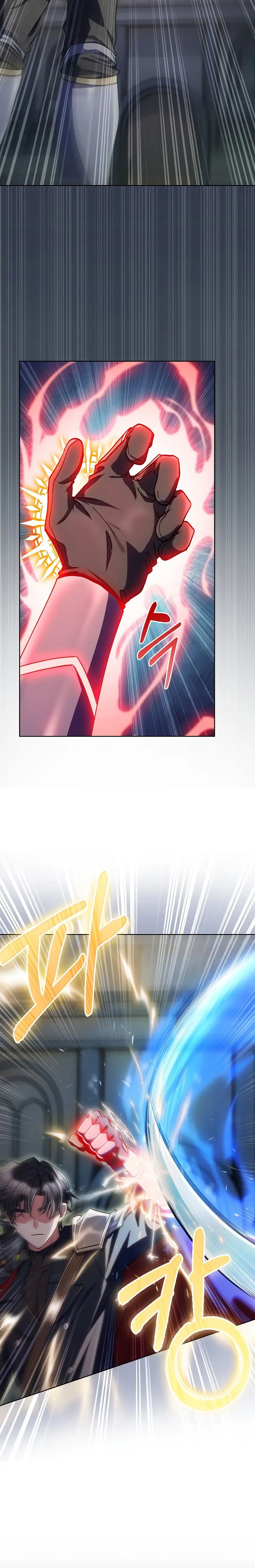 I Regressed To My Ruined Family Chapter 40 - Page 16