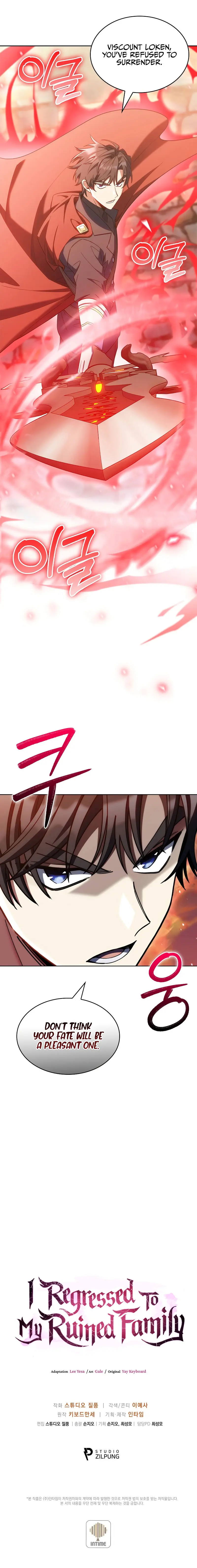 I Regressed To My Ruined Family Chapter 41 - Page 26