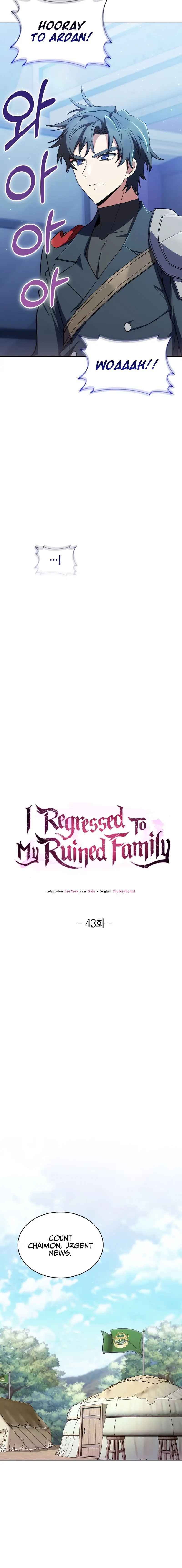 I Regressed To My Ruined Family Chapter 43 - Page 12
