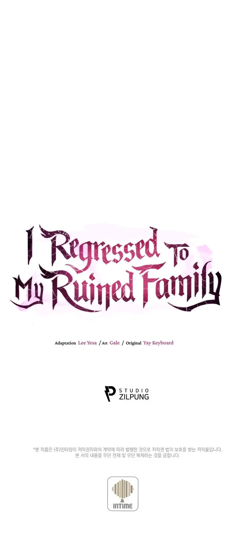 I Regressed To My Ruined Family Chapter 43 - Page 22