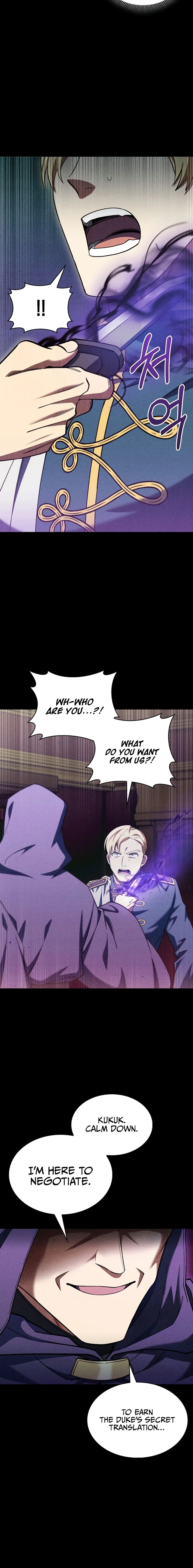 I Regressed To My Ruined Family Chapter 44 - Page 6