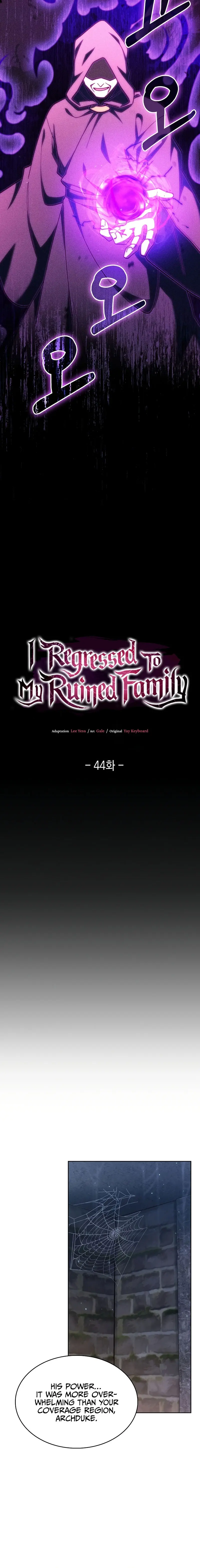 I Regressed To My Ruined Family Chapter 44 - Page 8