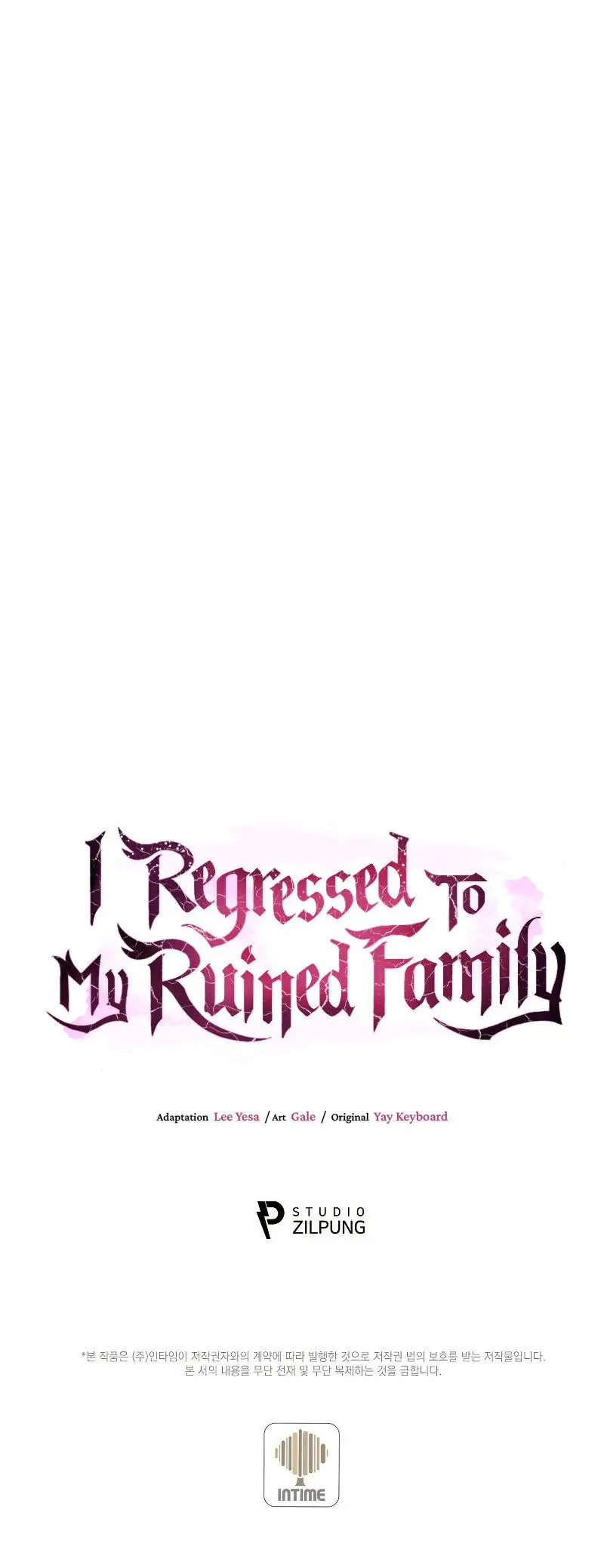 I Regressed To My Ruined Family Chapter 48 - Season 1 End - Page 20