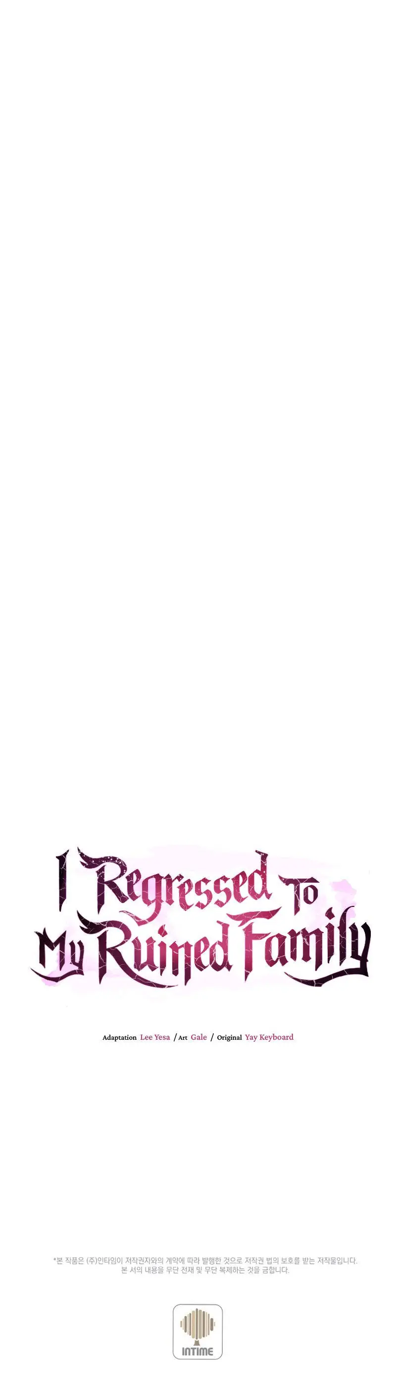 I Regressed To My Ruined Family Chapter 52 - Page 22